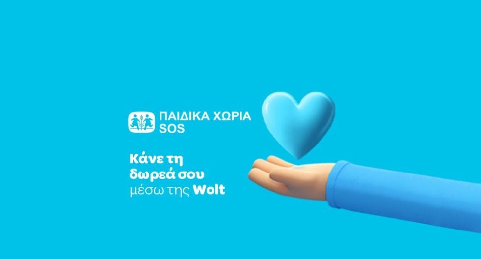 WOLT X Childrens SOS Villages